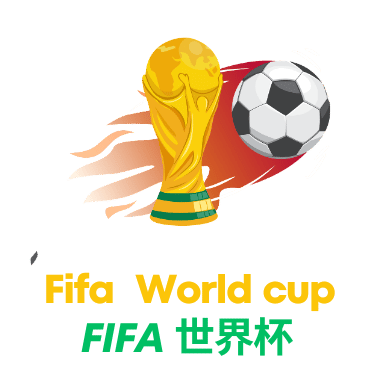 穆里尼奥重返皇马合同至2029年再战西甲